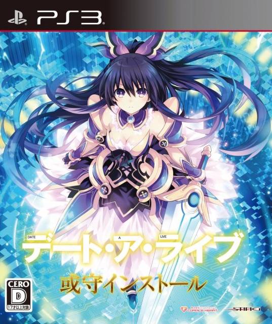 Date A Live Arusu Install