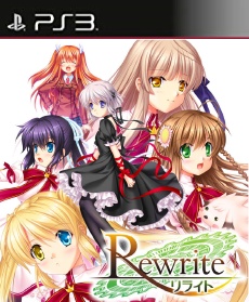 Rewrite