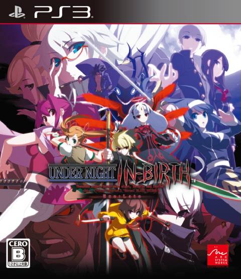 Under Night In Birth Exe Late