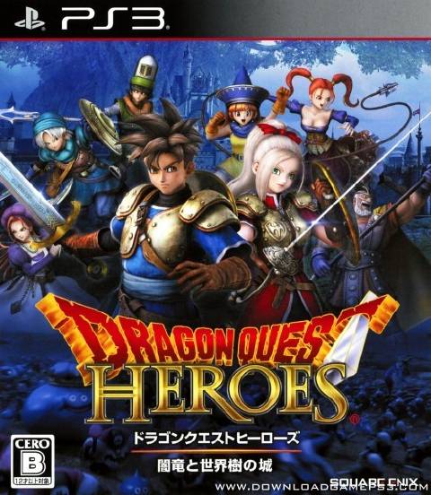 Dragon Quest Heroes Yamiryuu to Sekaiju no Shiro