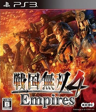 Sengoku Musou 4 Empires
