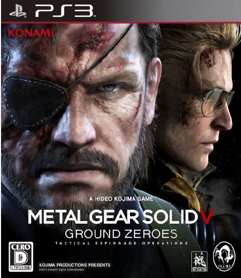 Metal Gear Solid V Ground Zeroes