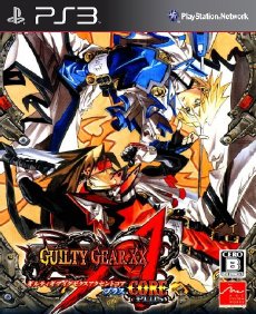Guilty Gear XX Accent Core Plus PSN