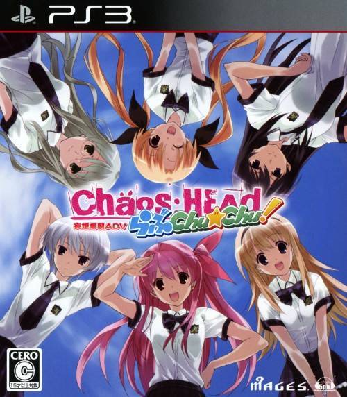 Chaos Head Love Chu Chu