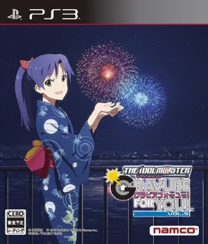 The Idolm@ster Gravure for You Vol 9