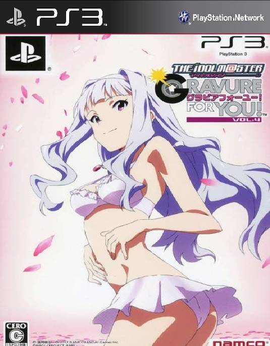 The Idolm@ster Gravure for You Vol 4