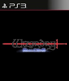 Wizardry Torawareshi Bourei no Machi PSN