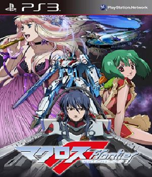 Macross Trial Frontier