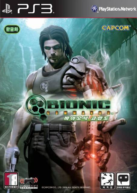 Bionic Commando