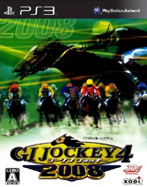 G1 Jockey 4 2008