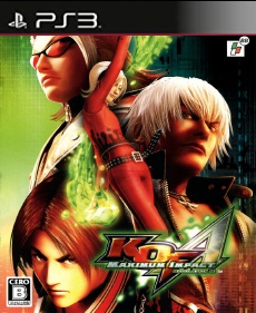 The King of Fighters Maximum Impact Regulation A PSN
