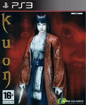 Kuon