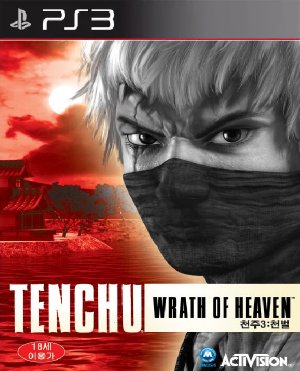 Tenchu Wrath of Heaven