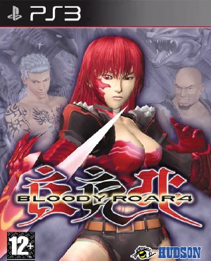 Bloody Roar 4