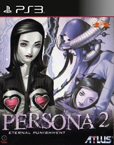 Persona 2 Eternal Punishment PSN