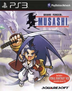 Brave Fencer Musashiden PSN