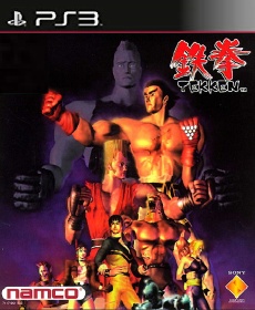 Tekken PSN