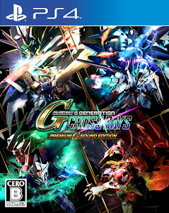 SD Gundam G Generation Cross Ray Premium G Sound Edition