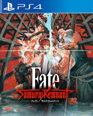 Fate/Samurai Remnant Digital Deluxe Edition