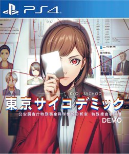 Tokyo Psychodemic Demo