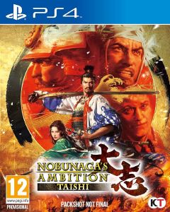 Nobunagas Ambition Taishi