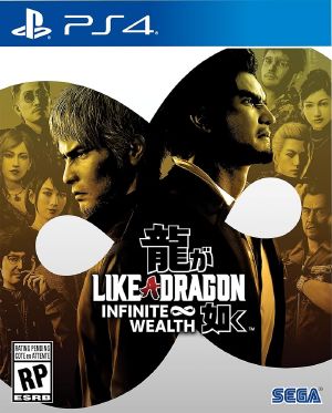 Like A Dragon Infinite Wealth Ultimate Edition