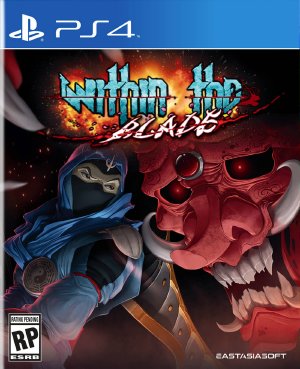 Within The Blade
