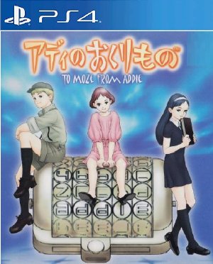 Addie no Okurimono To Moze From Addie