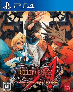 Guilty Gear XX Accent Core