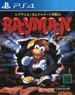 Rayman