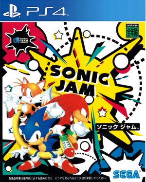 Sonic Jam
