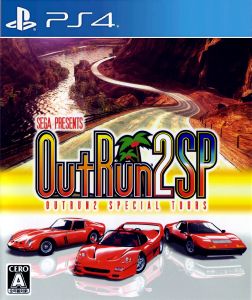 OutRun 2 SP Special Tours