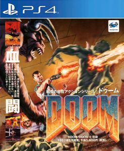 DOOM (1997)