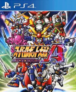 Super Robot Taisen A Portable