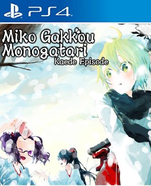 Miko Gakkou Monogatari Kaede Episode