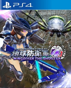 Earth Defense Force 4.1 Wing Diver The Shooter