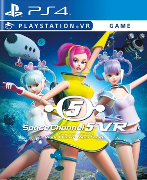 Space Channel 5 VR Kinda Funky News Flash Limited Run Games