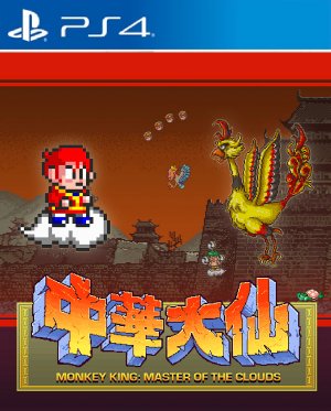 Monkey King Master of The Clouds