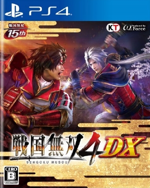 Sengoku Musou 4 DX