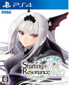 Shining Resonance Refrain
