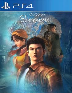 Shenmue