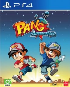 Pang Adventures