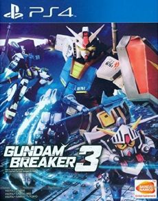 Gundam Breaker 3