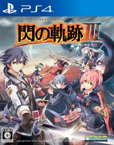 Eiyuu Densetsu Sen no Kiseki 3