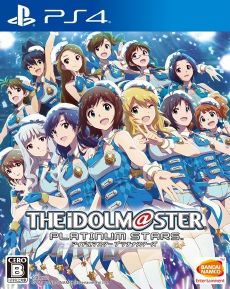 The IdolM@ster Platinum Stars