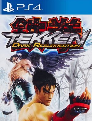 Tekken Dark Resurrection