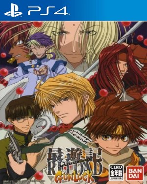 Saiyuki Reload Gunlock