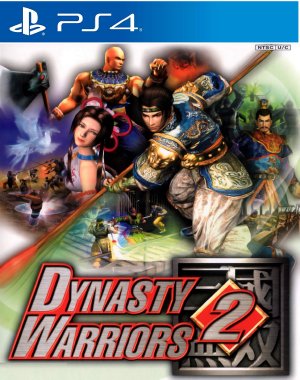 Dynasty Warriors 2