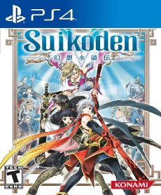 Suikoden V