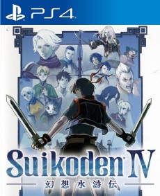 Suikoden 4